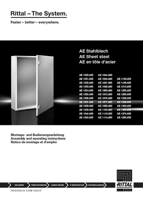 Cover of Rittal AE Sheet Steel Faster Better Everywhere