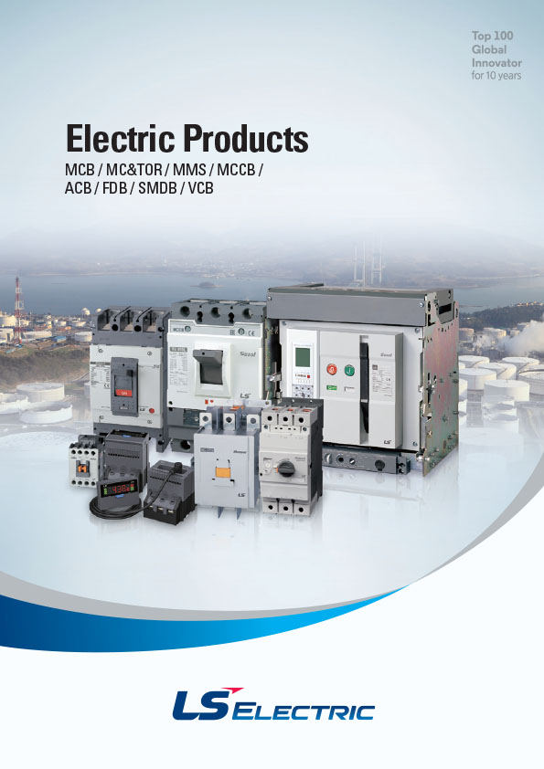 Ls electric products